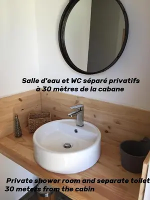 Plan de l'établissement Cabane Aligoté